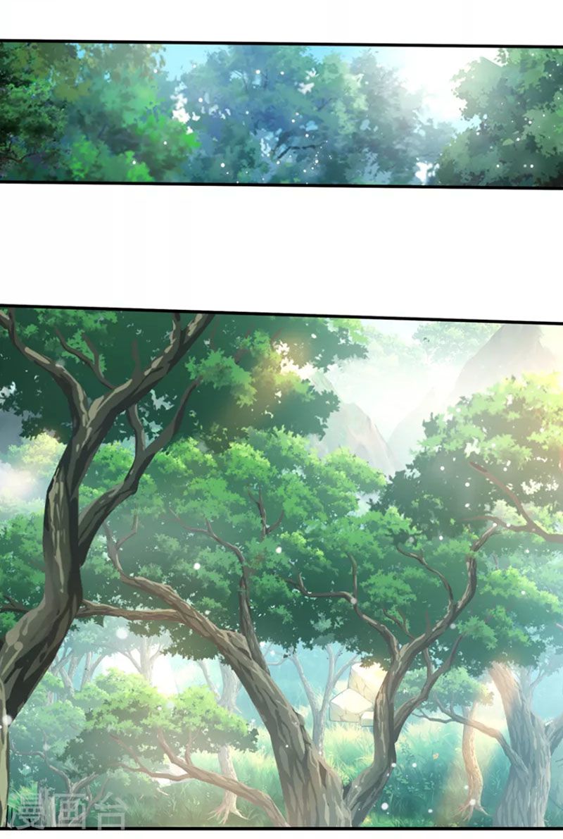 tối cường thần y tại đô thị chapter 262 25