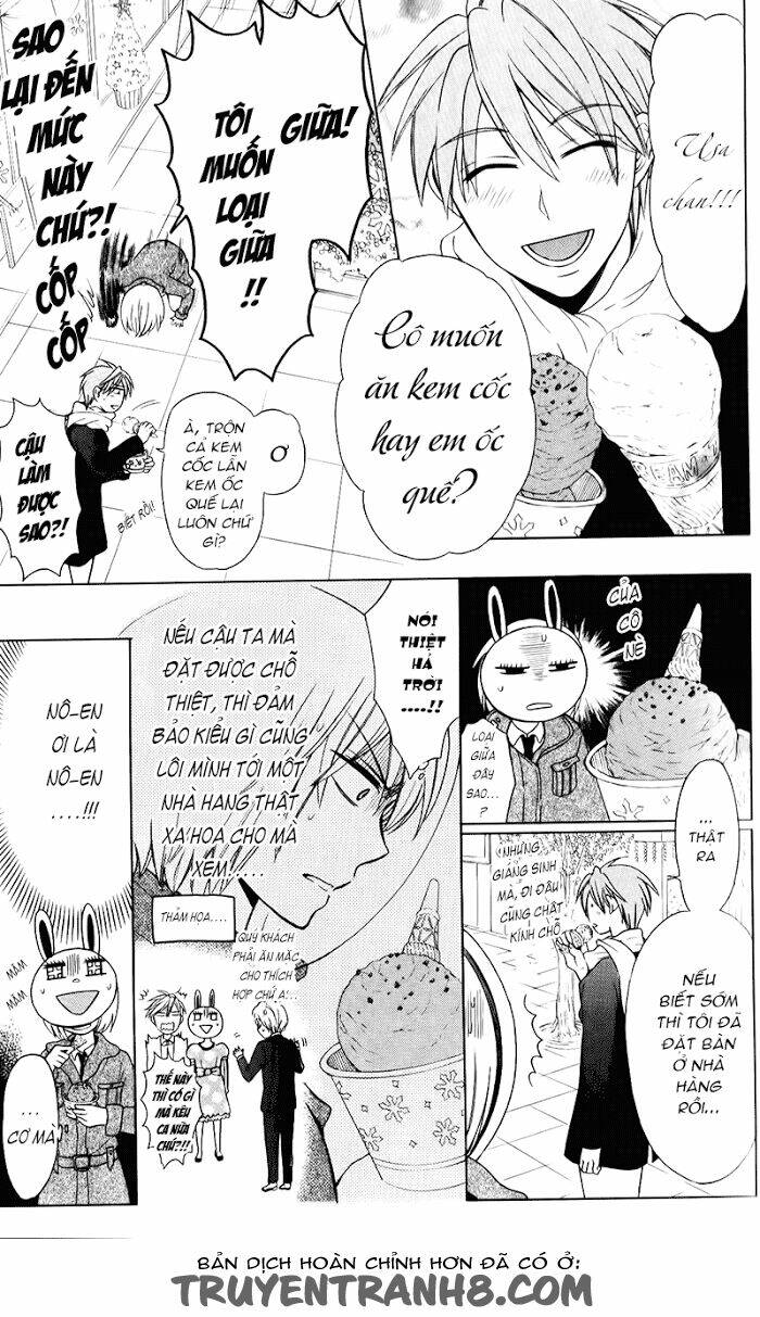 thầy giáo của tôi chapter 58 15