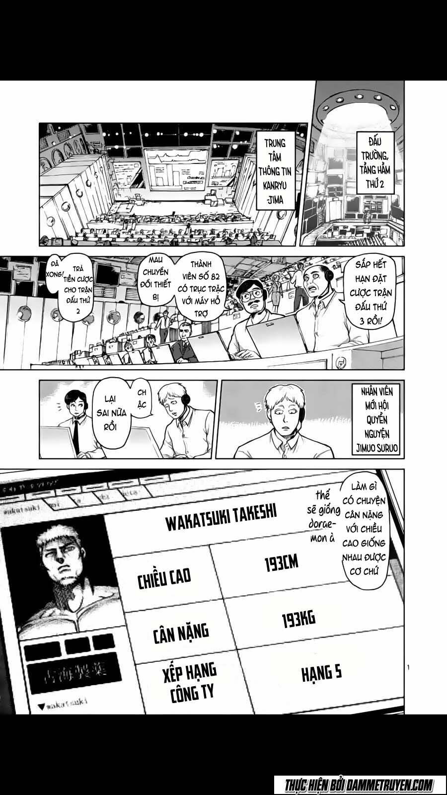 tokita ouma - đấu sĩ atula chapter 137 2