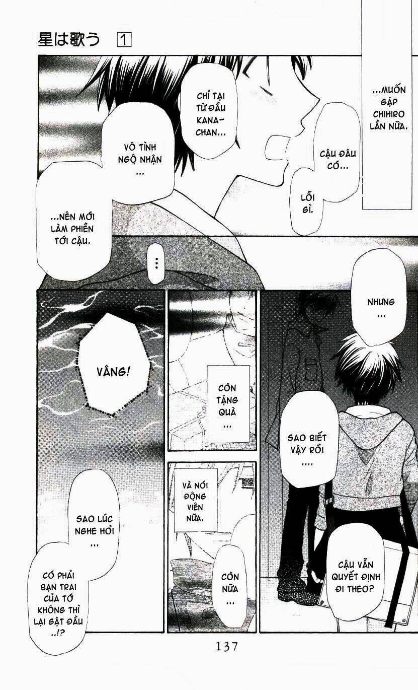 hoshi wa utau chapter 4 16