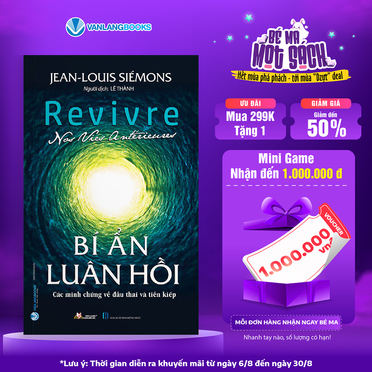 Sách Bí Ẩn Luân Hồi