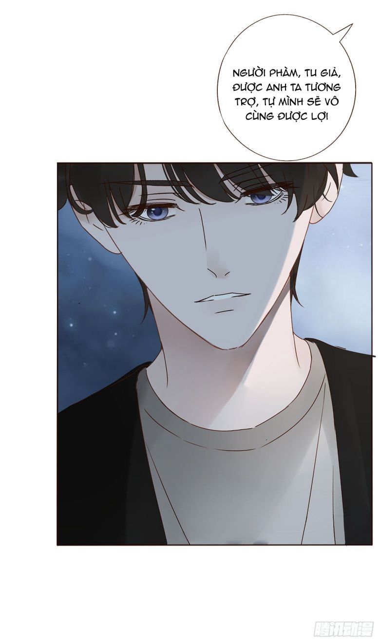 ôm chặt vào lòng chapter 13 37