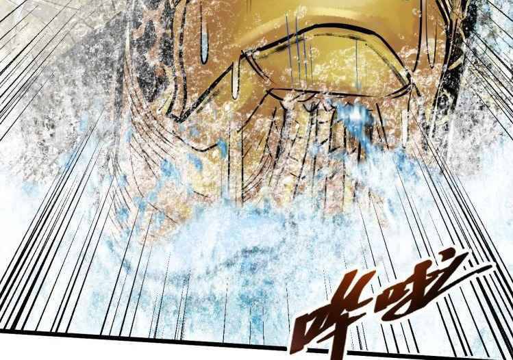 thế giới xa lạ chapter 42 47