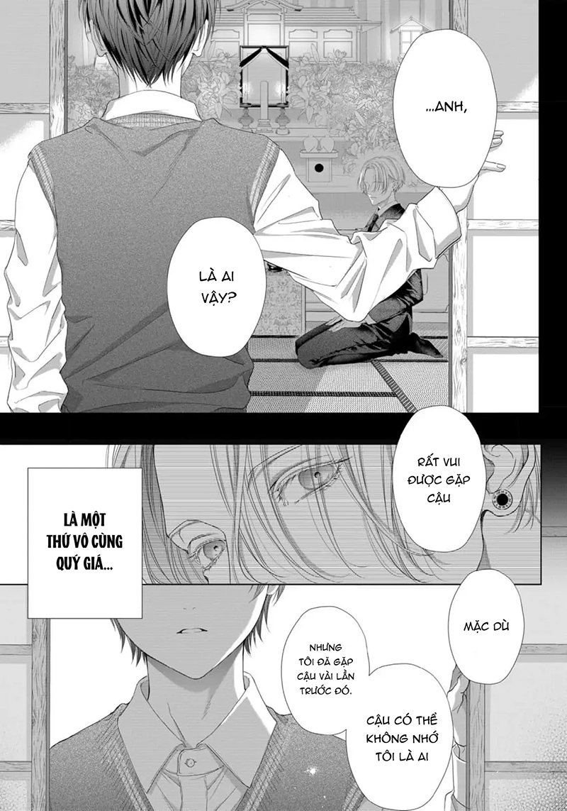 tsuki ni hoeru chapter 1 4