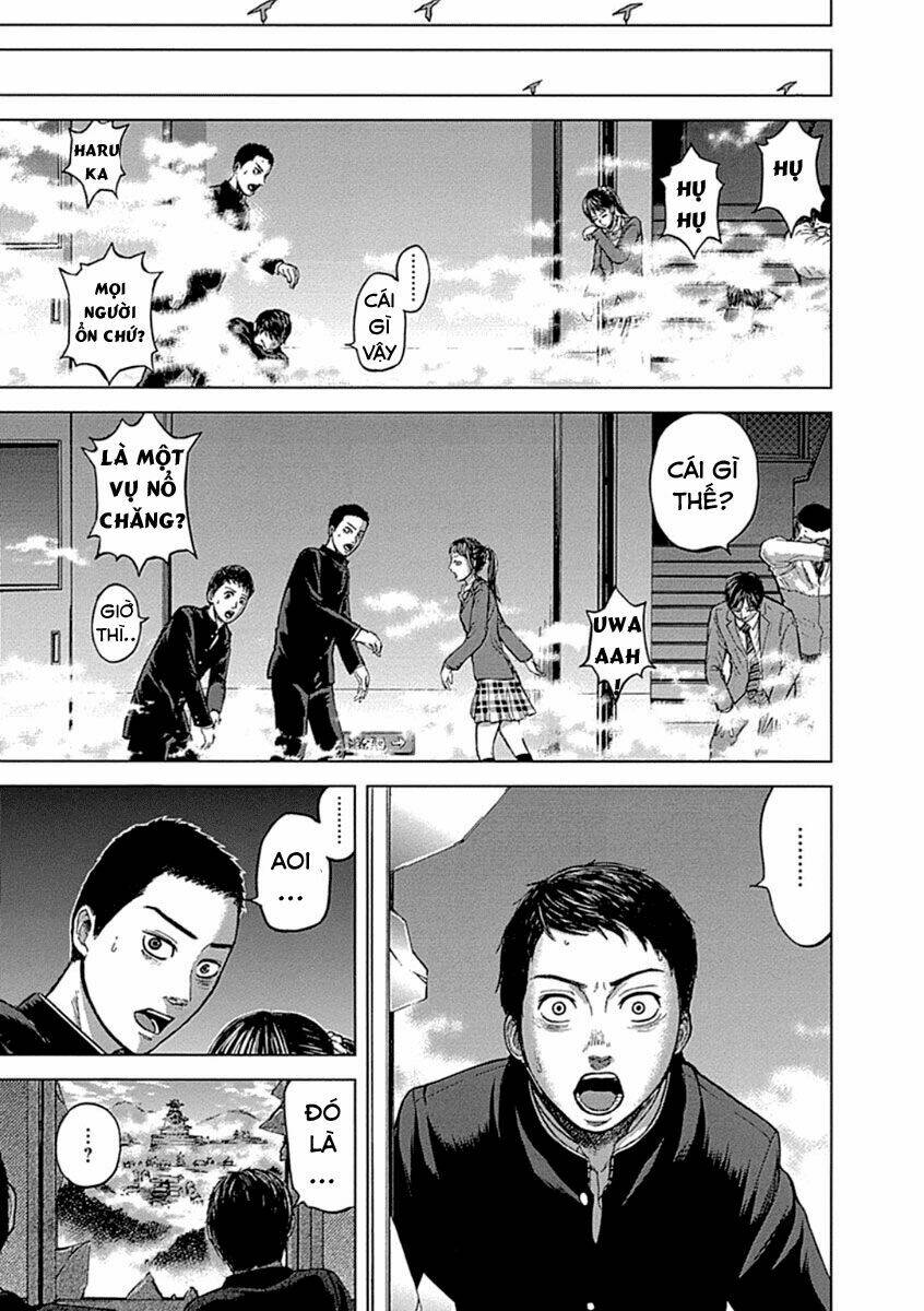 gunjou senki chapter 1.2 27