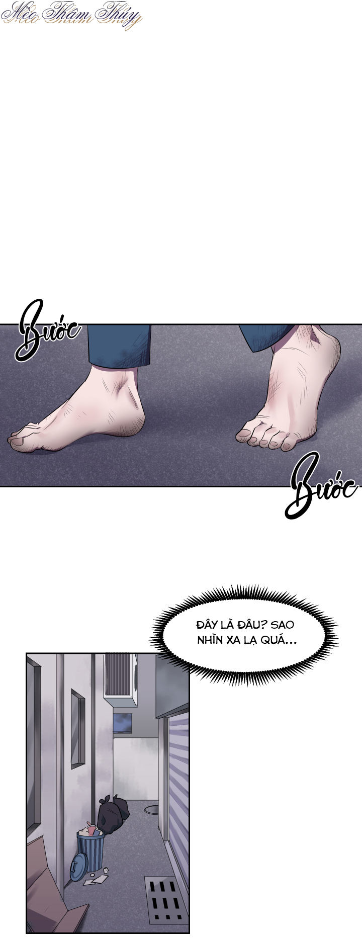 tình đầu chapter 1 1