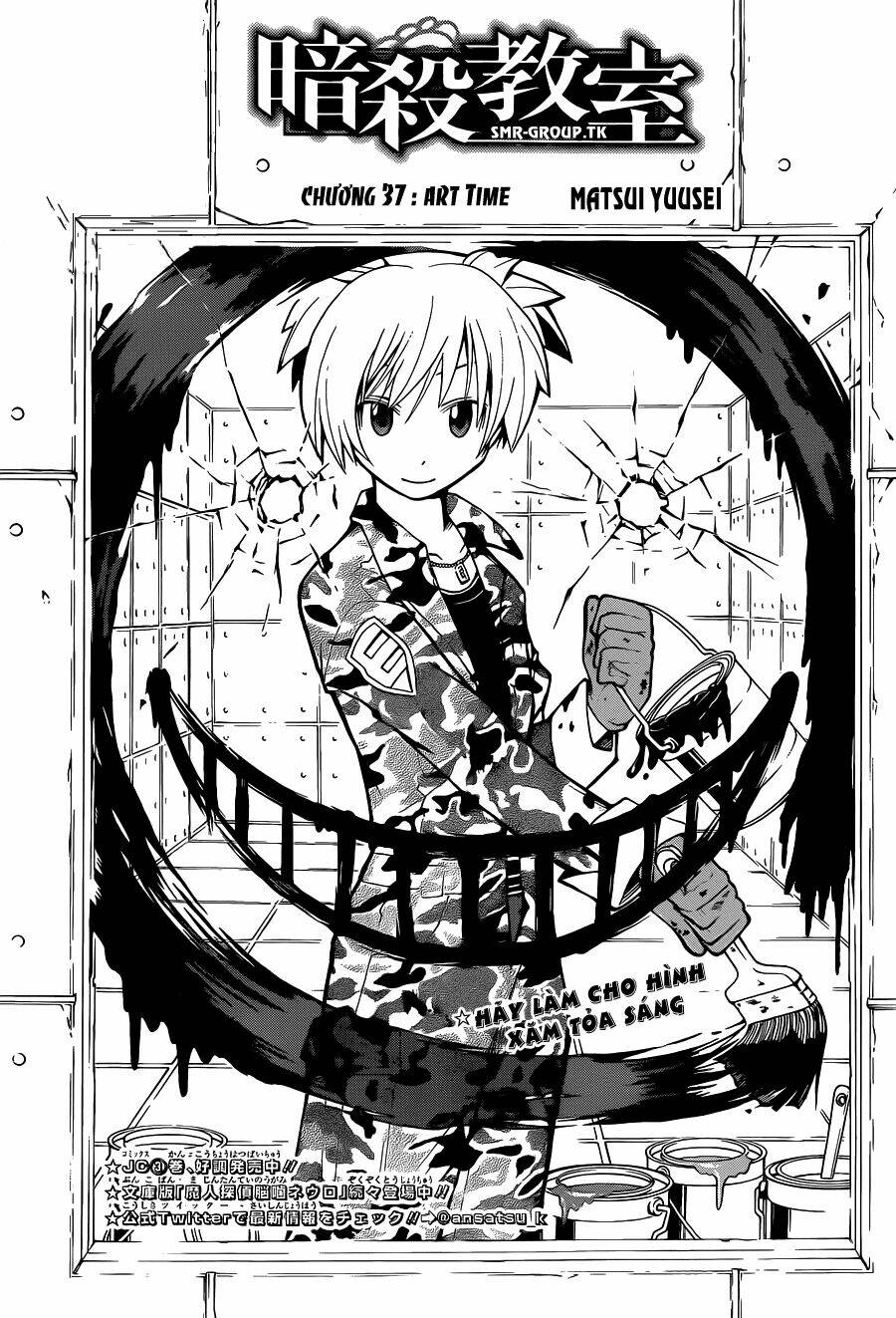 hãy ám sát ta để cứu lấy trái đất chapter 37 4