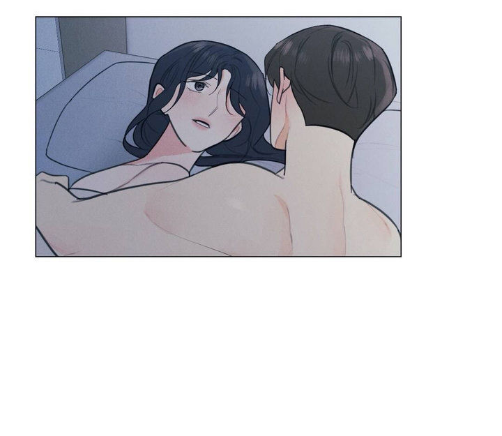 hardcore vanilla chapter 22 22