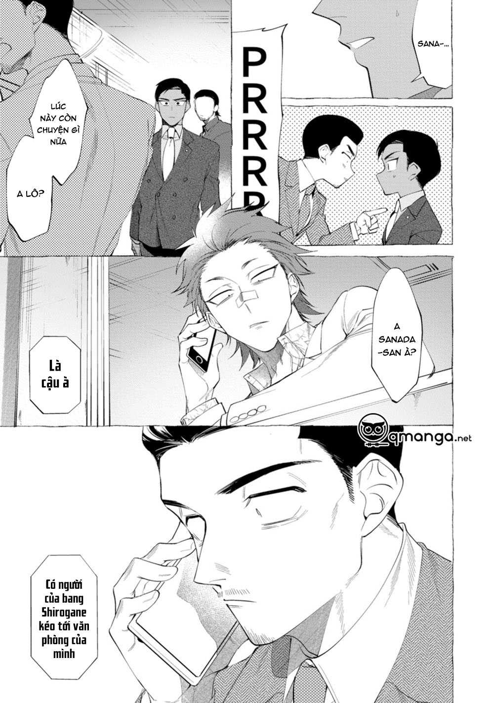 spilt milk chapter 4 19