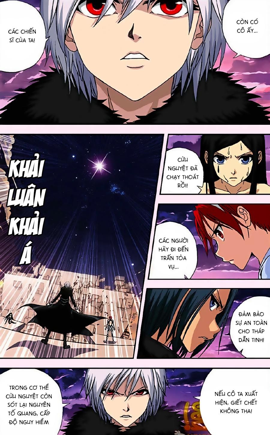 thâu tinh cửu nguyệt thiên chapter 275 14