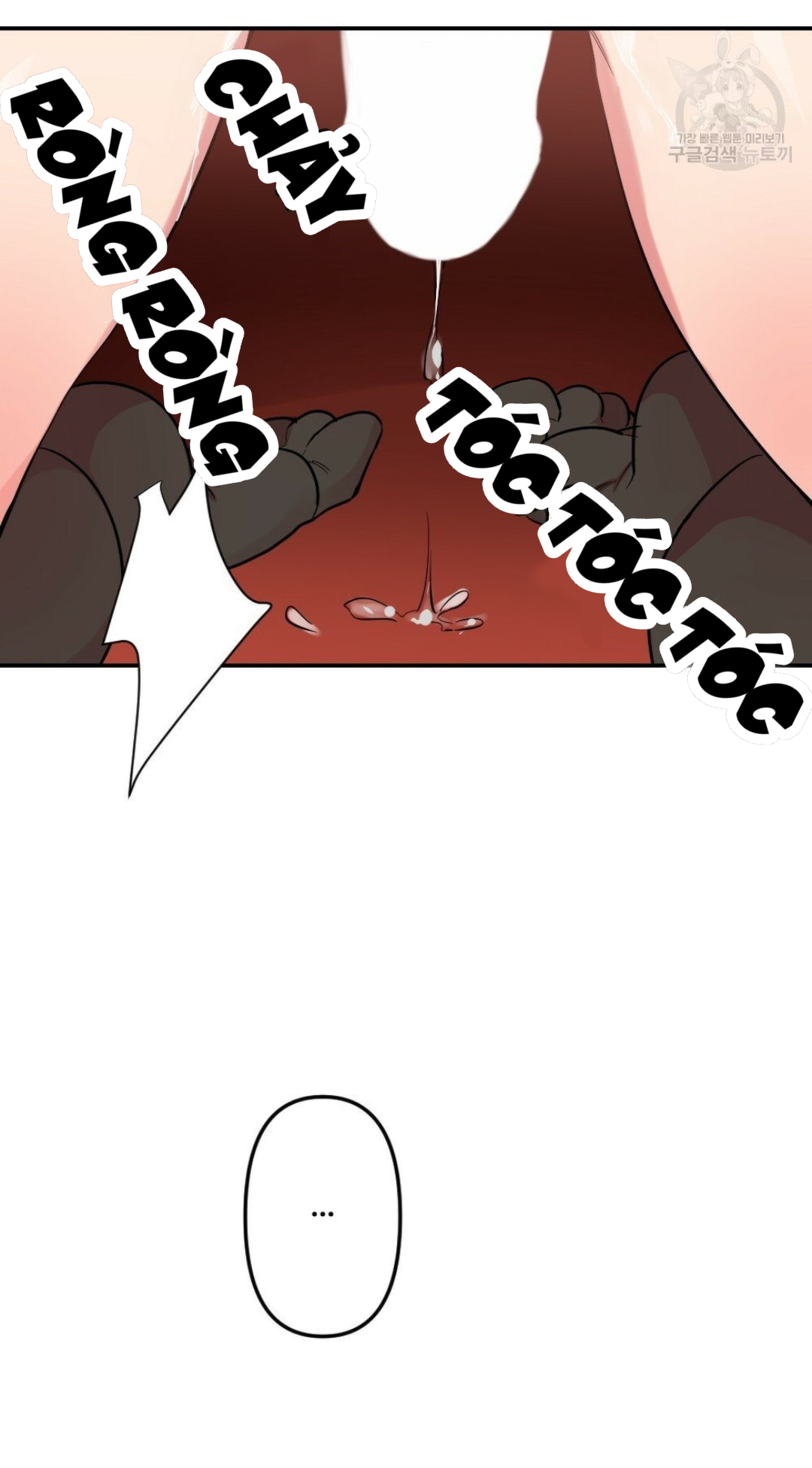 bộ ngực của tháng chapter 12 84