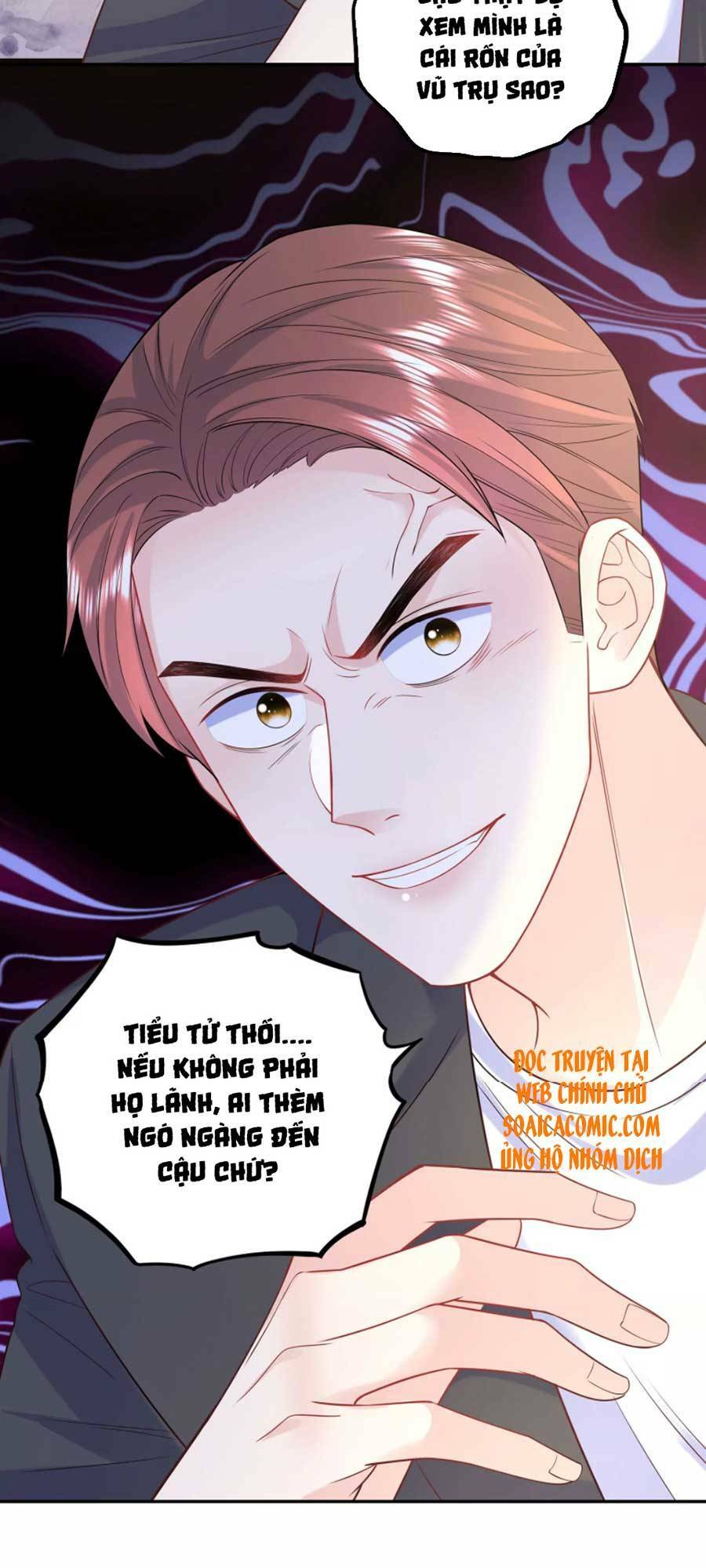 tôi dựa vào tà ý: nghịch chuyển nhân sinh chapter 77 22