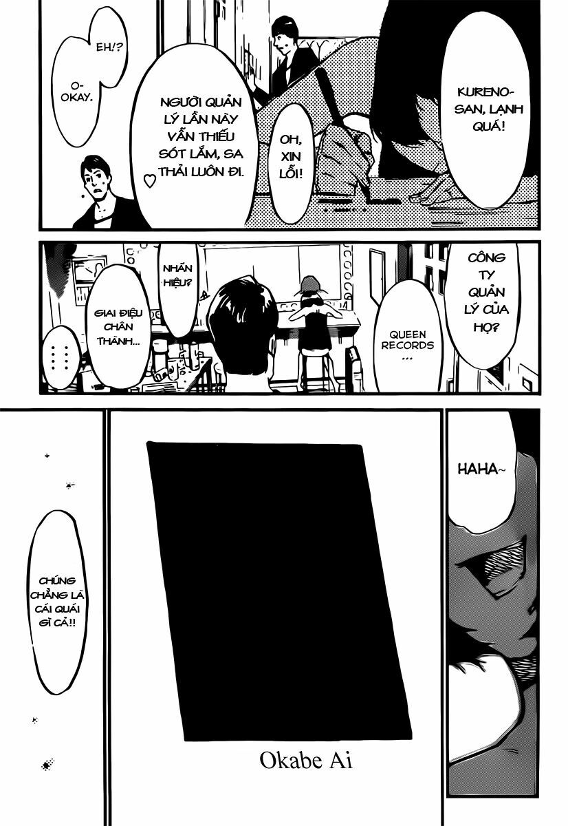 akb49 - renai kinshi jourei chapter 70 22