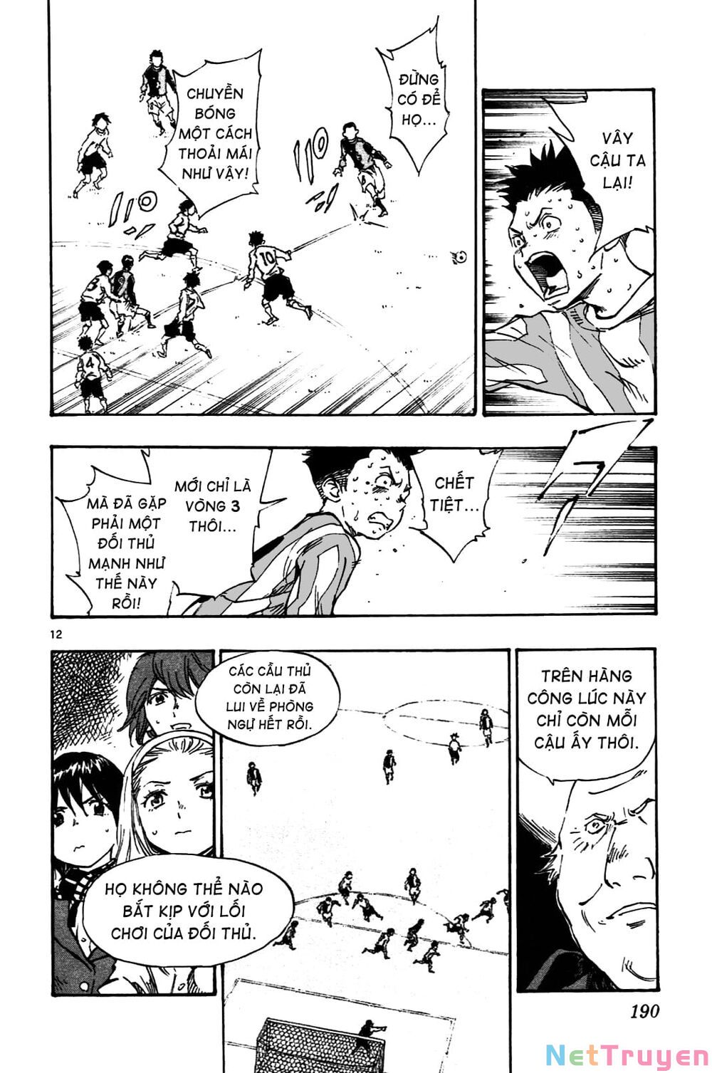 be blues! - ao ni nare chapter 27 11