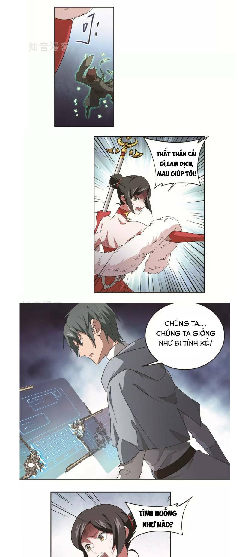 võng du chi cận chiến pháp sư chapter 60 48