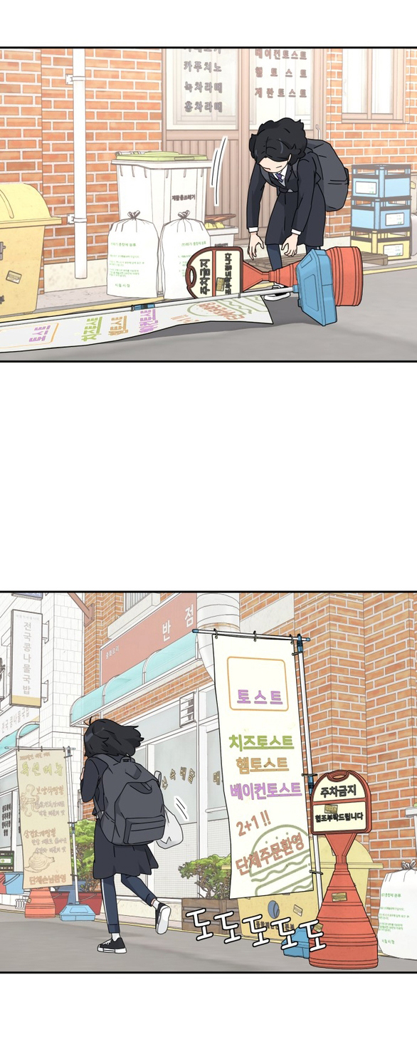 sam yi tái sinh chapter 1.1 38