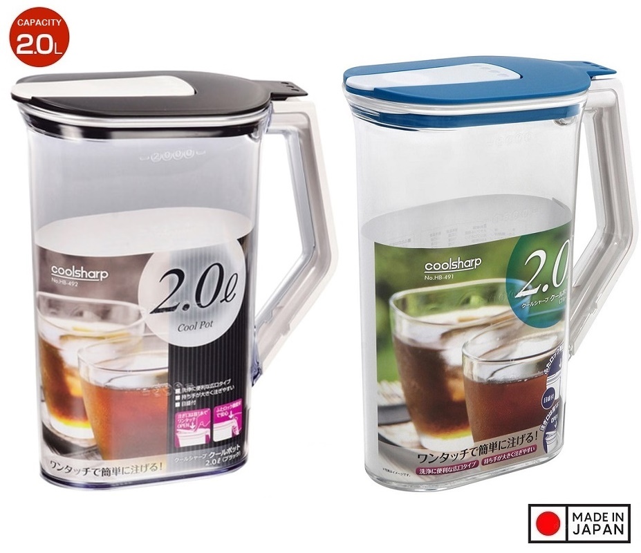 Bình đựng nước tiện dụng 2000ml - Hàng nội địa Nhật