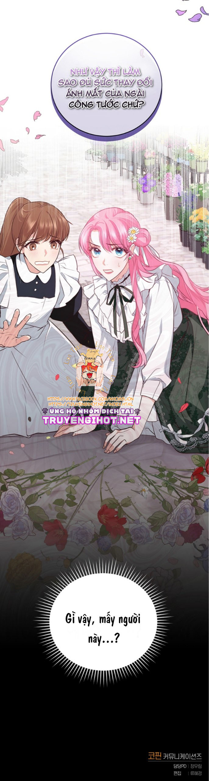 trở thành người điều chế nước hoa duy nhất của bạo chúa chapter 4 23