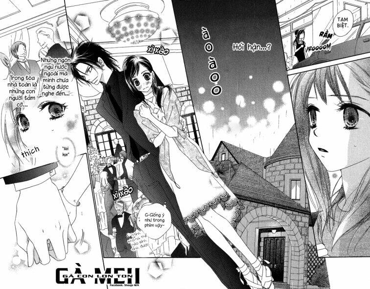 kiss/hug chapter 11 18
