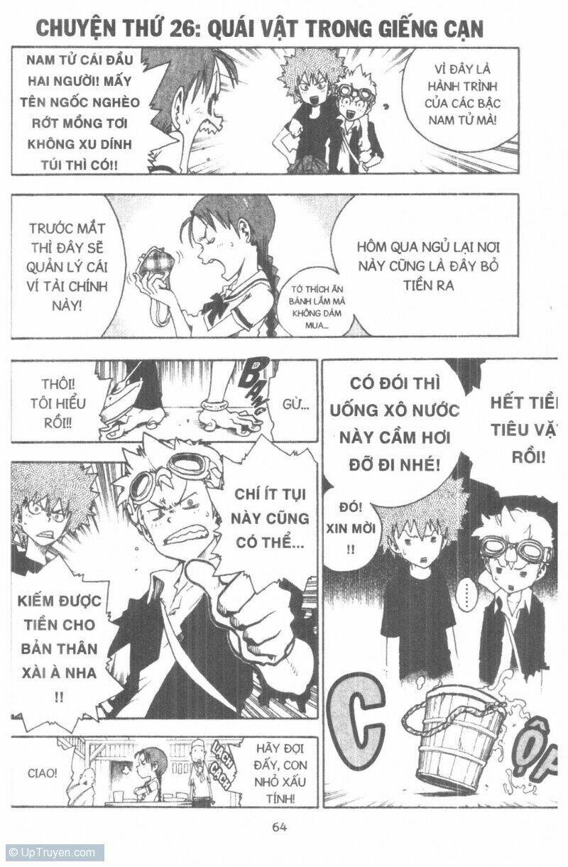 toto! the wonderful adventure chapter 4 64