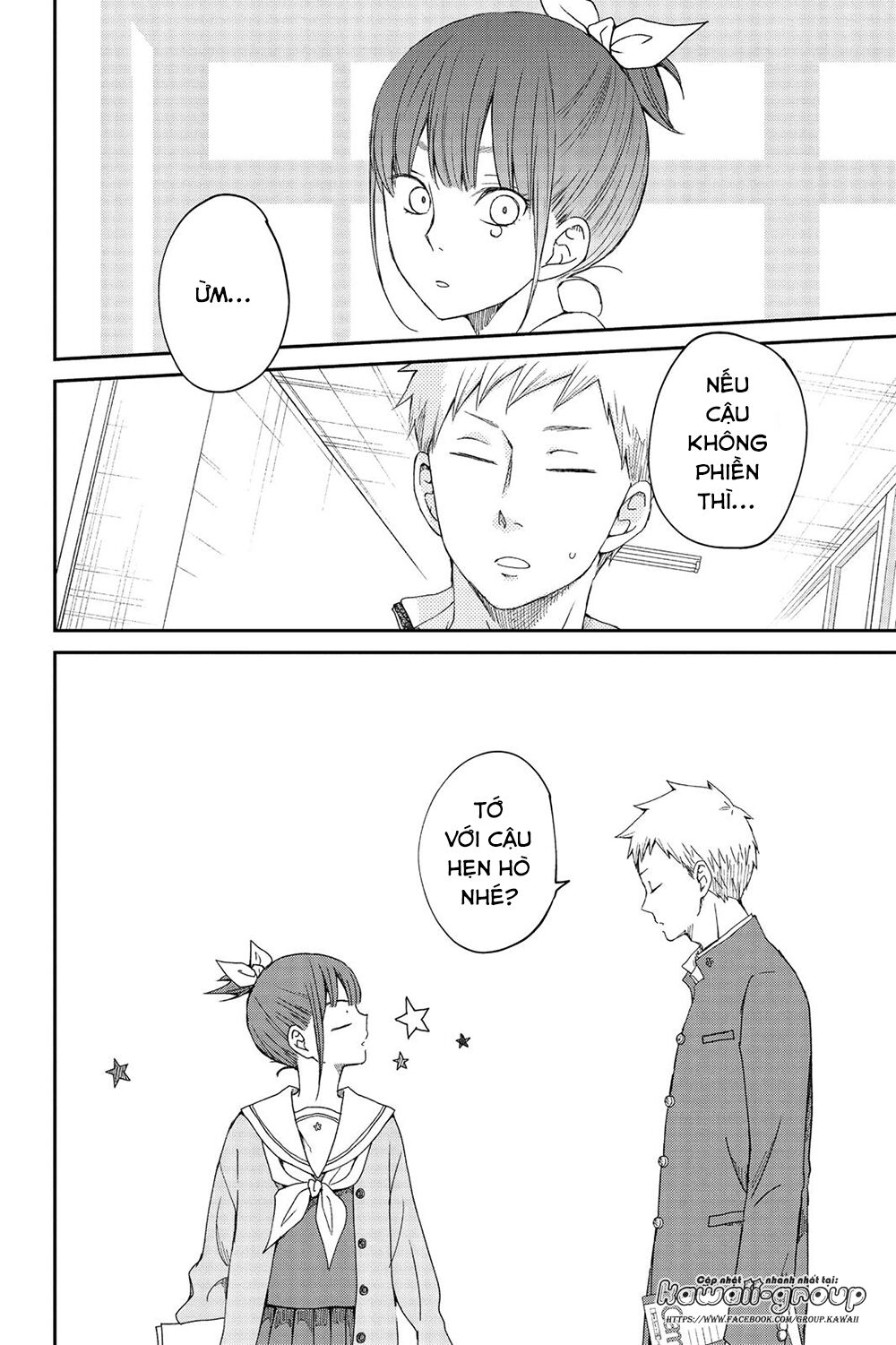 an important talk between you and me chapter 25 15