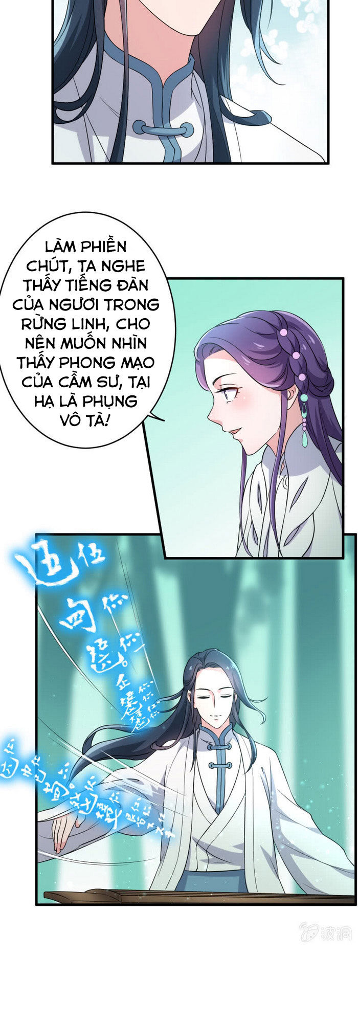 tà y cuồng thê chapter 67 15