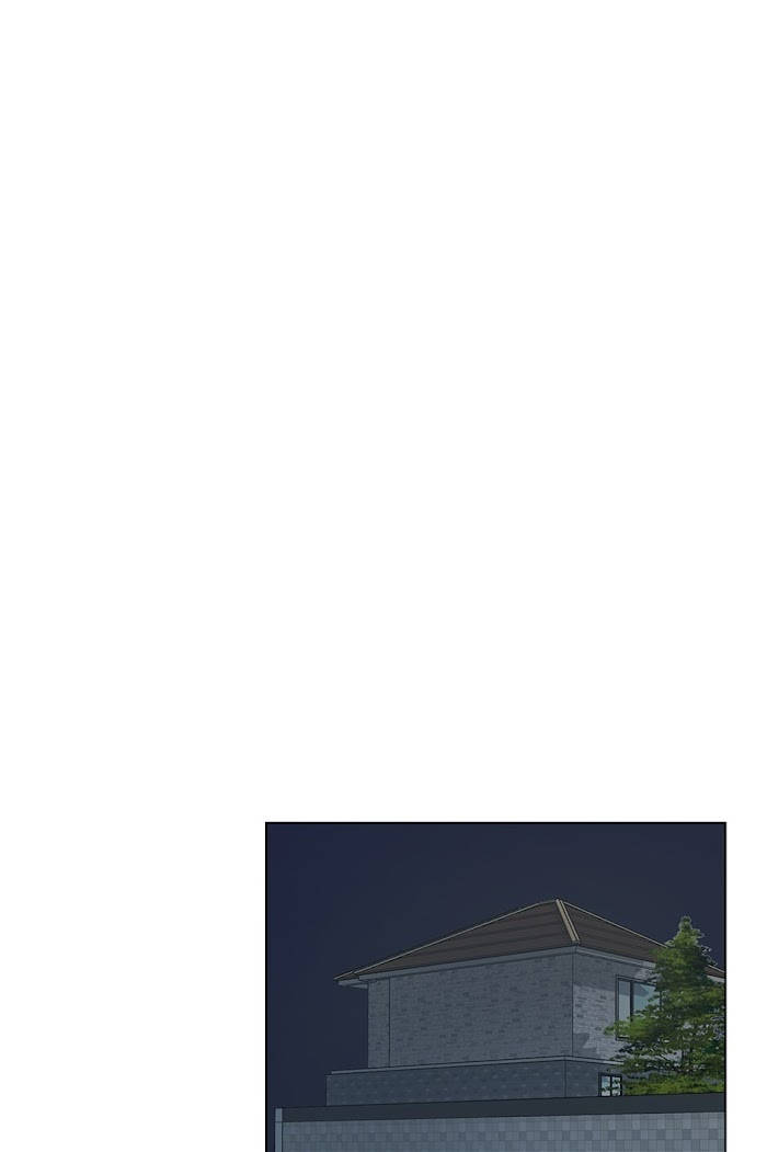 [raw] red candy chapter 47 7