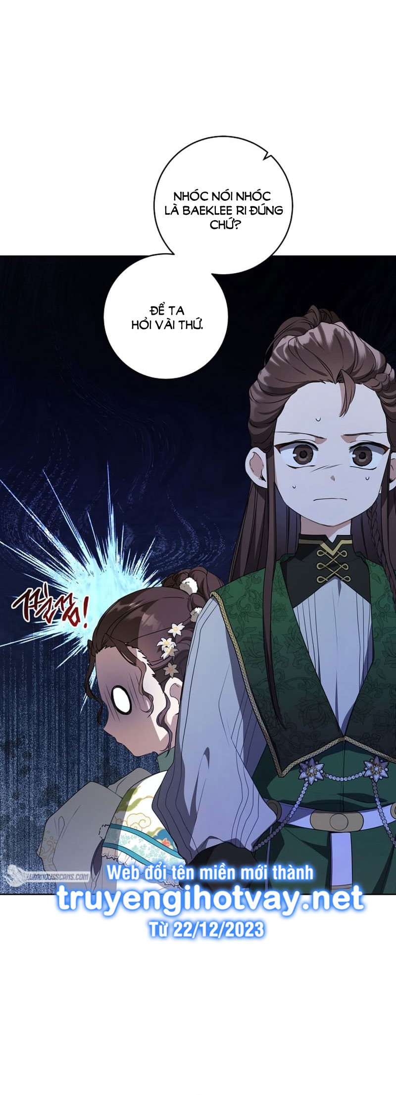 trở thành đứa cháu gái bị ghẻ lạnh trong gia tộc võ giả hùng mạnh chapter 24.1 26