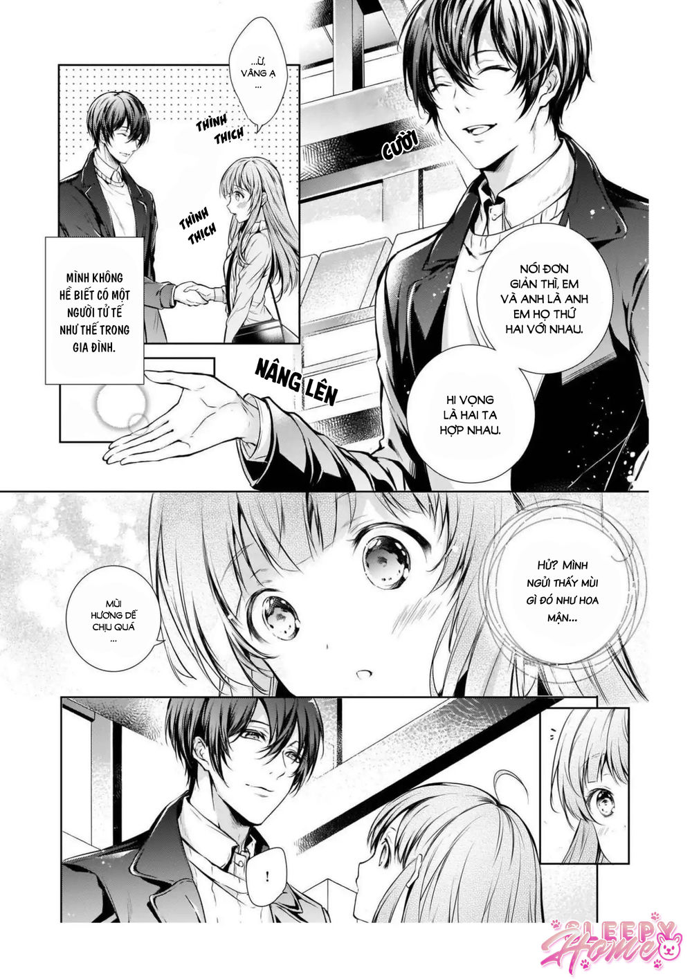 wagaya wa machi no ogamiya-san chapter 1 21