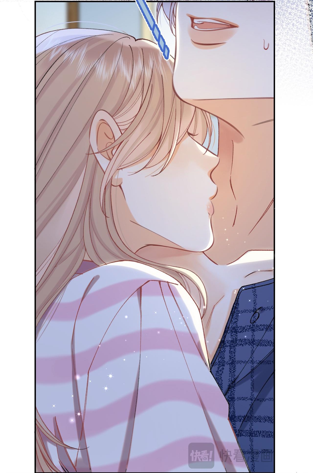 vụng trộm không thể giấu - mối tình thầm kín chapter 115.1 8