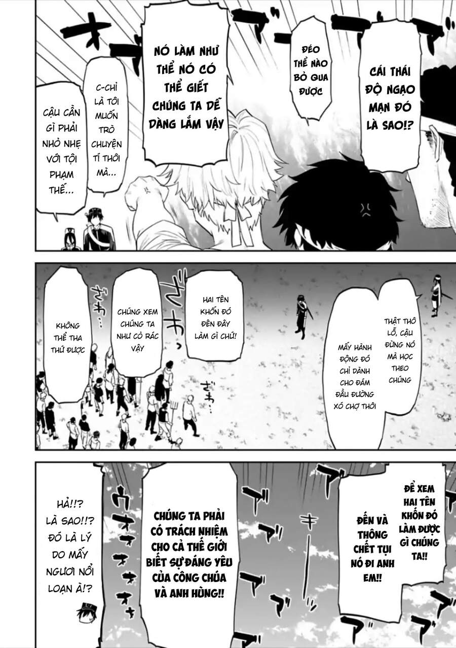 fantasy bishoujo juniku ojisan to [manga] chapter 55 4