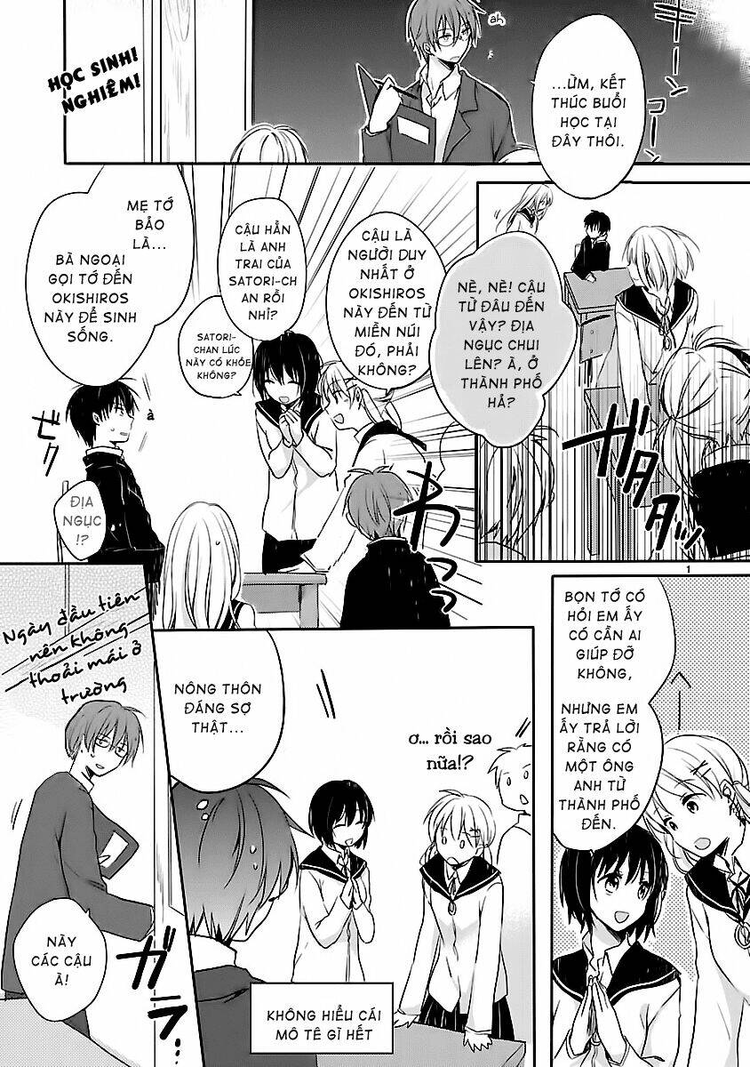 inakami chapter 2 3