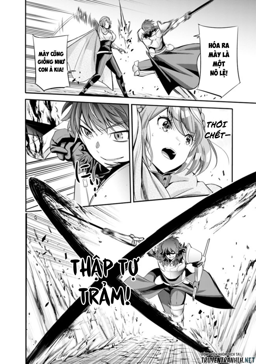 uragirareta s rank boukensha no ore wa, aisuru dorei no kanojora chapter 23 4