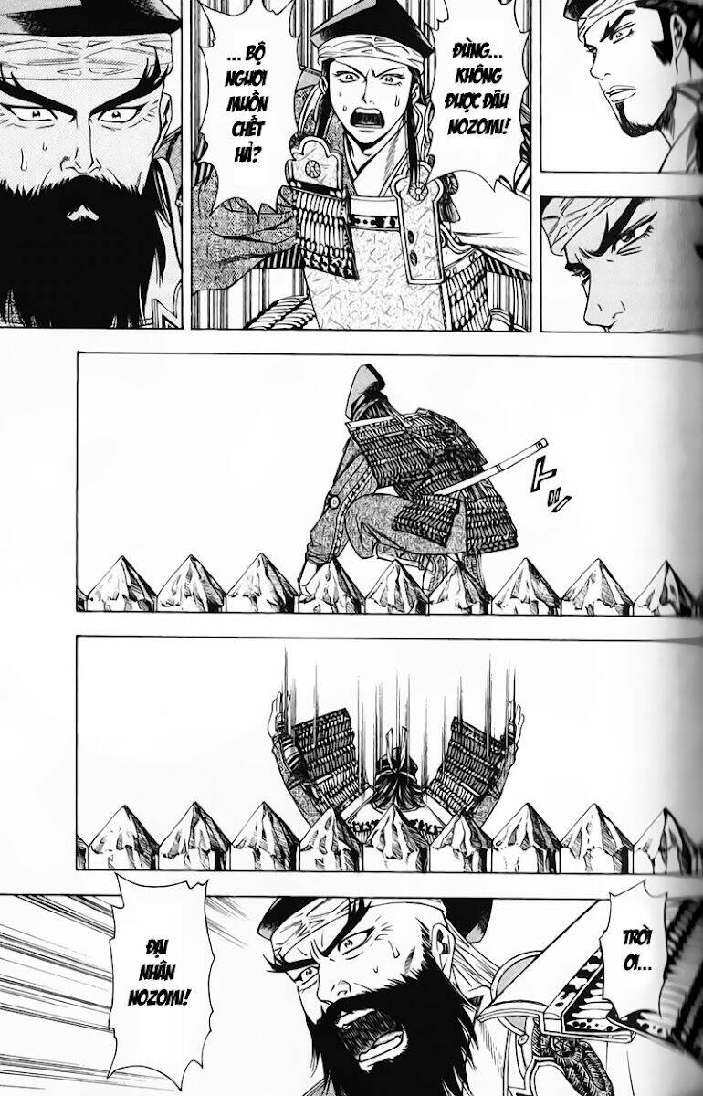 sơn tặc seyu chapter 48 35