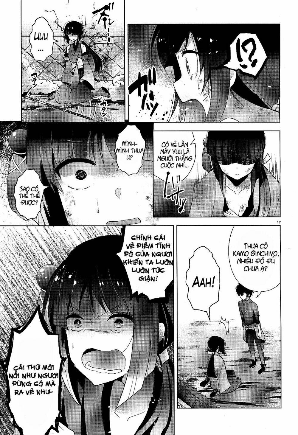 occult maiden - hishou - oni o tsugu shounen chapter 4 17