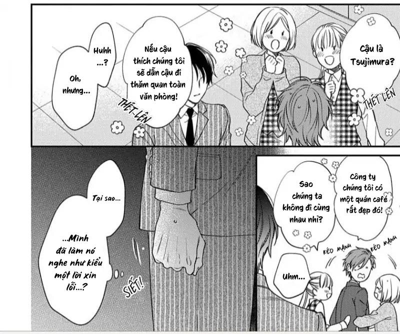 [shiramatsu] hatsujou playroom chapter 1 13