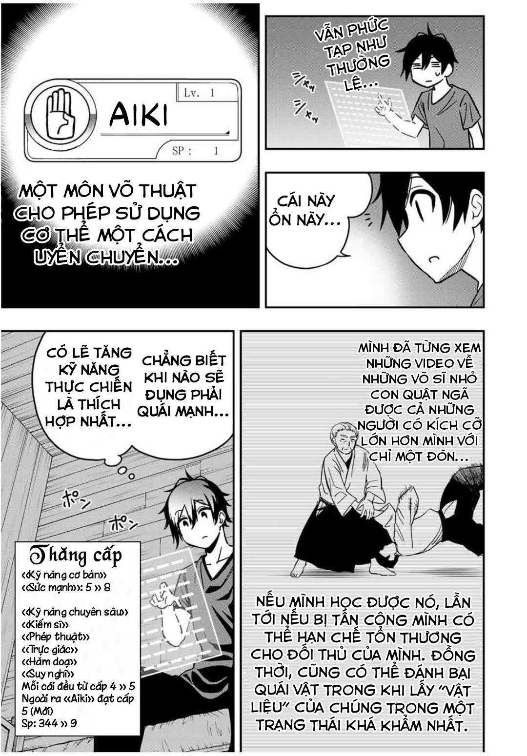 rettou hito no maken tsukai: sukiruboudo wo kushi shite saikyou ni itaru chapter 31 5