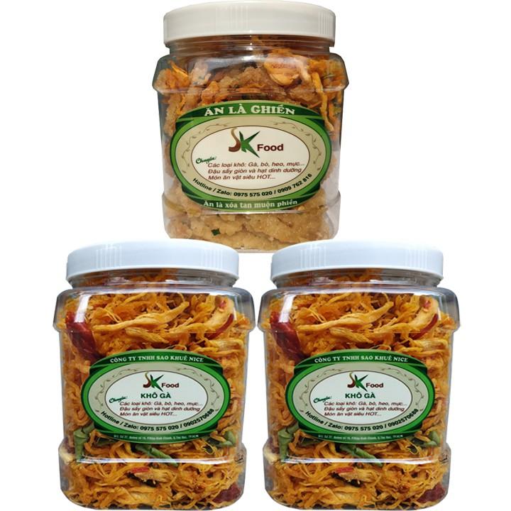 COMBO 1KG KHÔ GÀ VÀ 1 HŨ CƠM CHÁY LẮC KHÔ GÀ THƯƠNG HIỆU SK FOOD