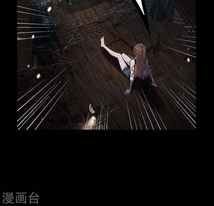 mỗi ngày một nụ hôn chapter 1.5 24