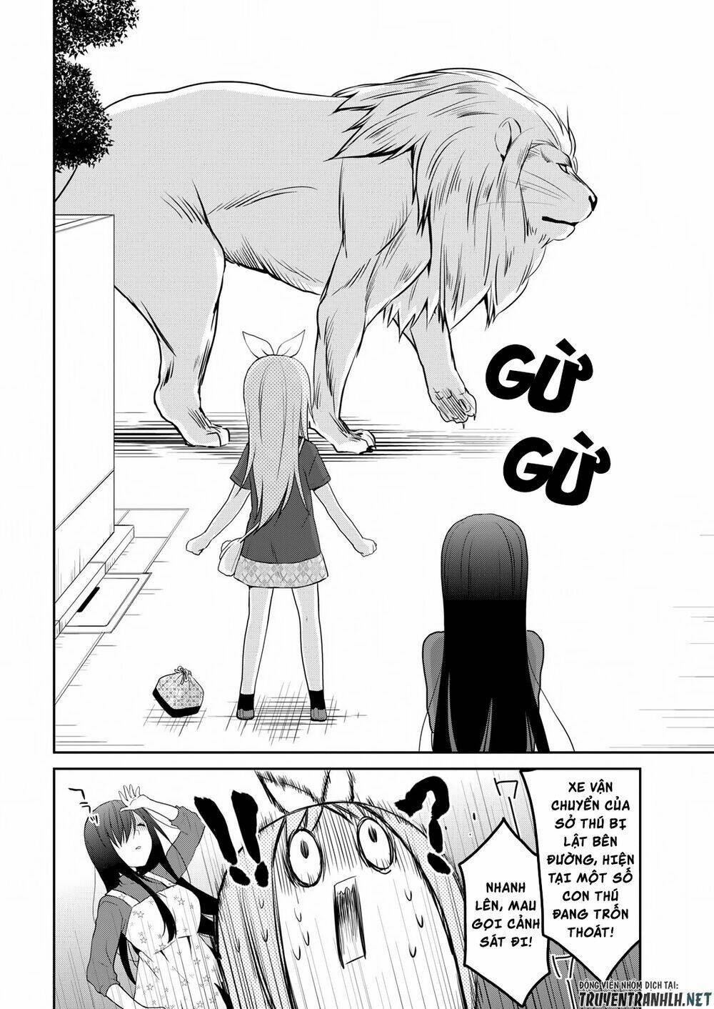 asmodeus wa akiramenai chapter 12 13