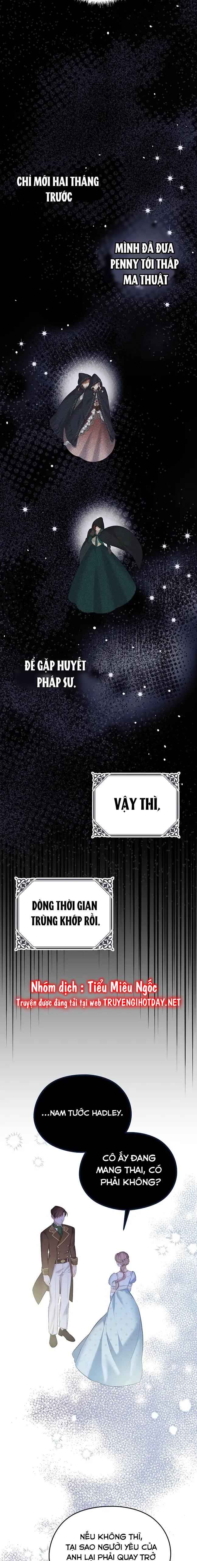 aster yêu dấu của tôi chapter 46 4