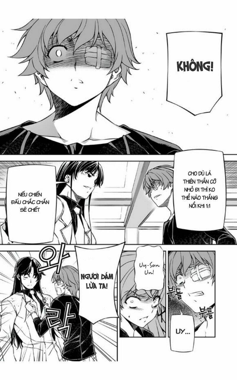 re:birth the lunatic taker chapter 33 13