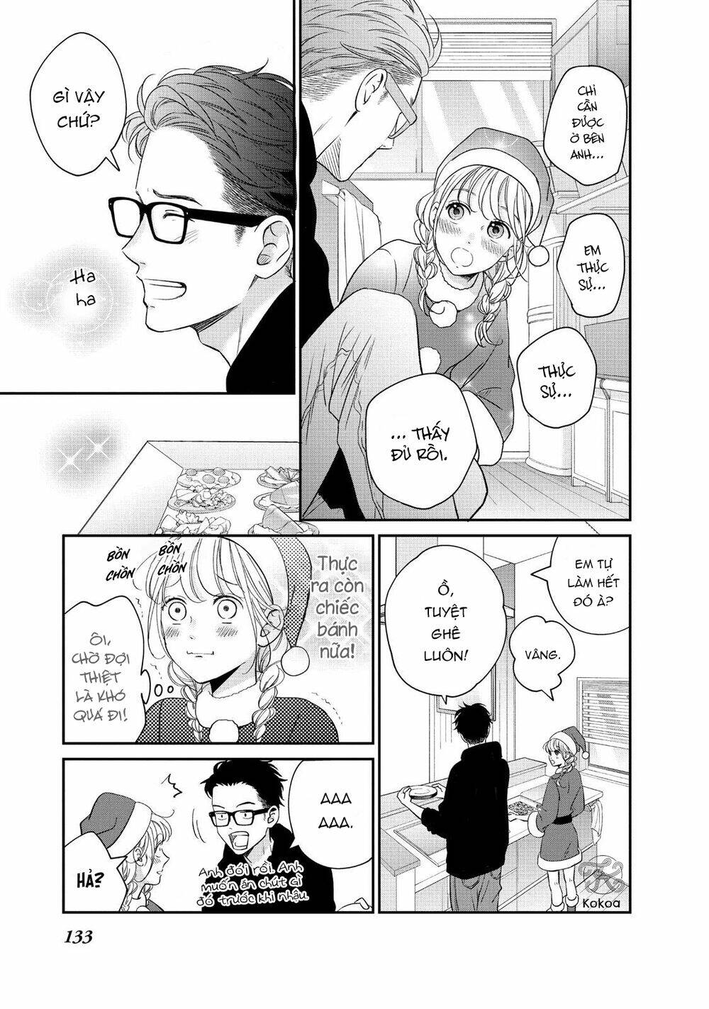 living no matsunaga-san chapter 28 12