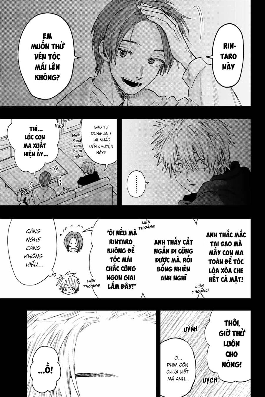 the fragrant flower blooms with dignity - kaoru hana wa rin to saku chapter 82 1