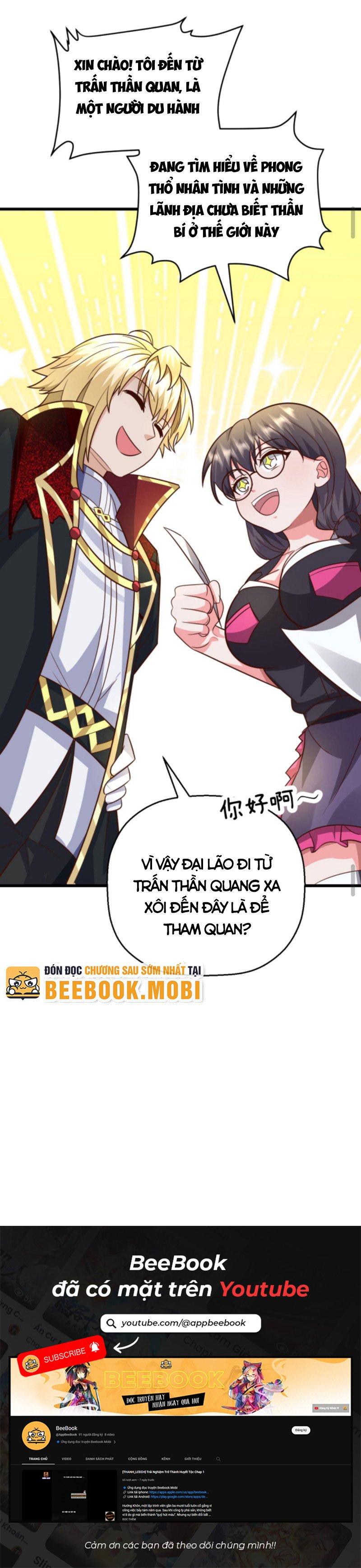 người chơi và nhân chính đều muốn làm hại ta chapter 49 20