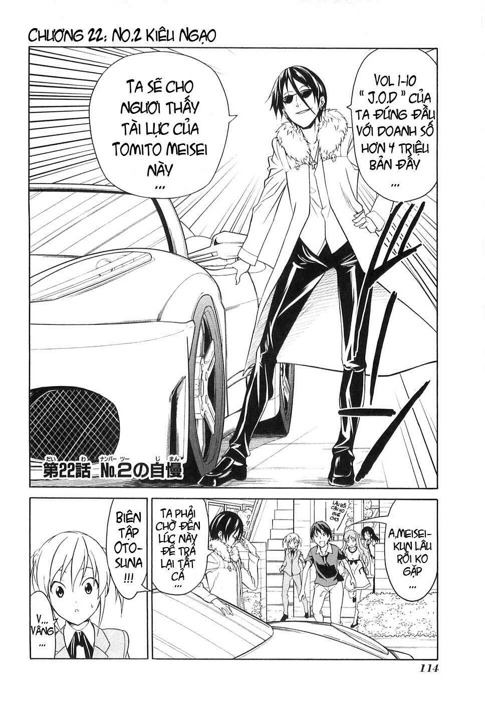 mangaka-san to assistant-san to 2 chapter 22 2