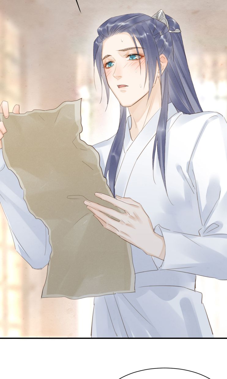 tù long chapter 15 25