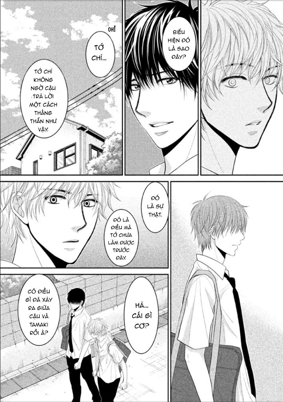 ano natsu chapter 6 36