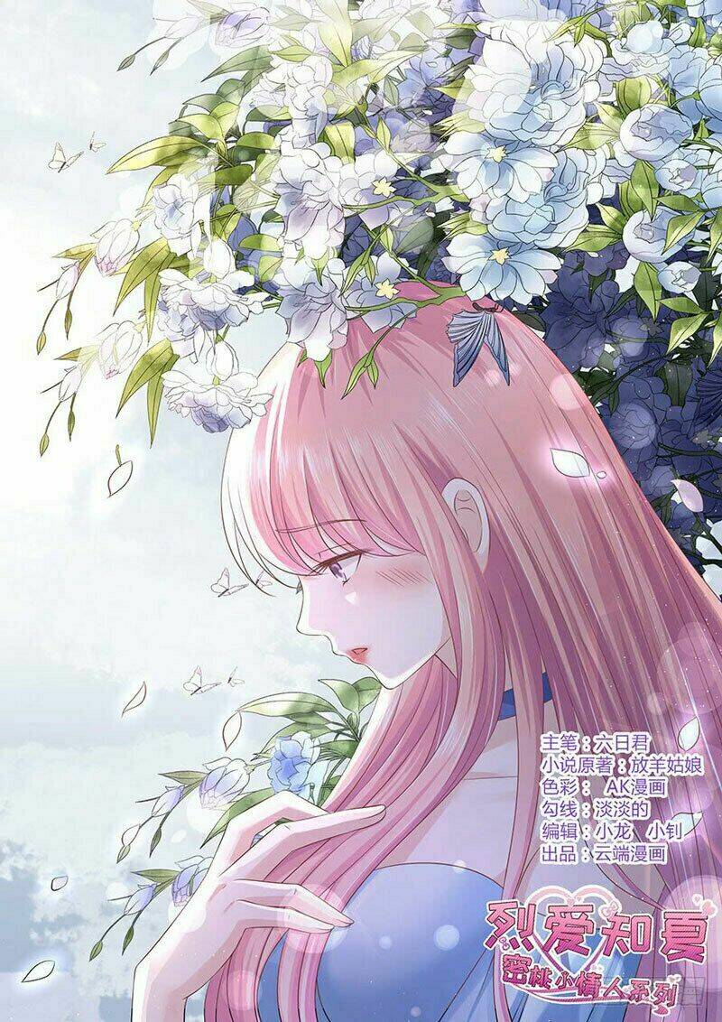 liệt ái tri hạ: series mật đào tiểu tình nhân chapter 176 2