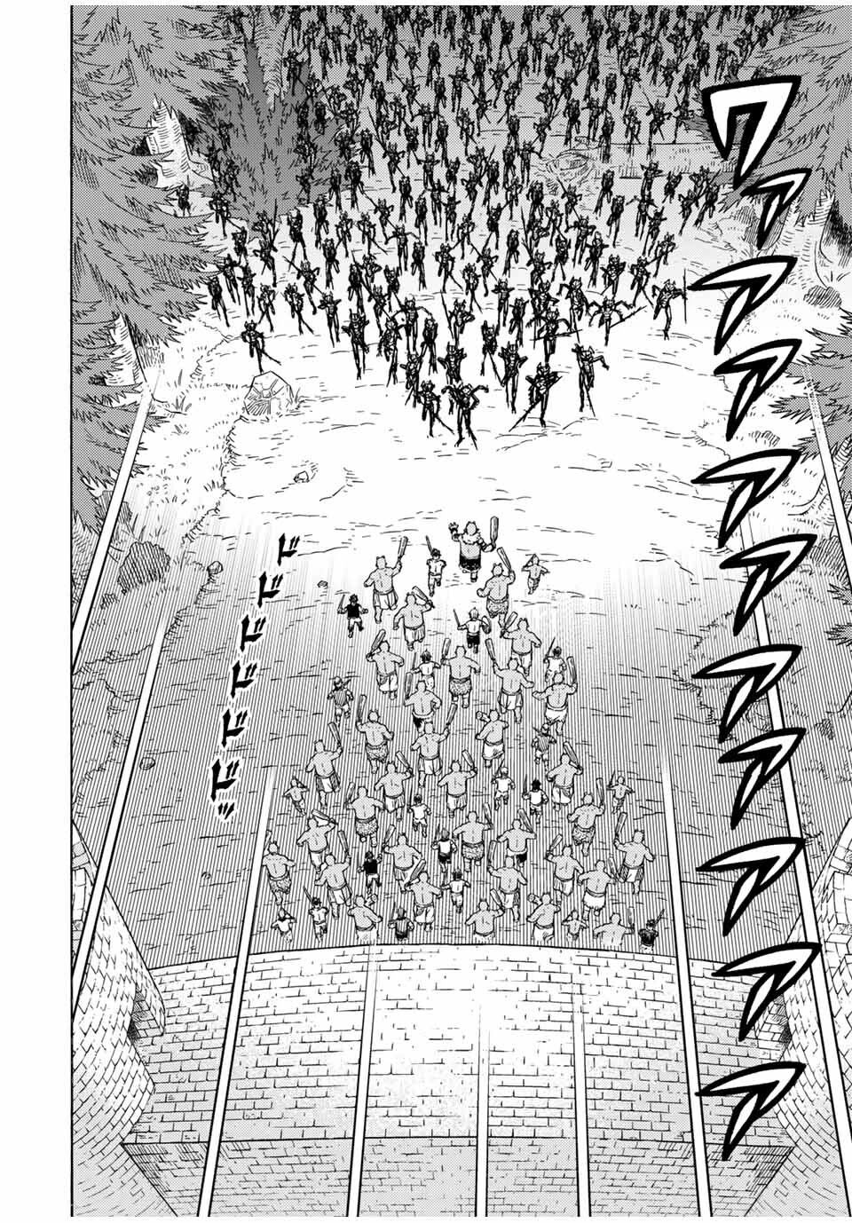 hiền nhân tái sinh bị bỏ rơi - tạo ra đế quốc quỷ vĩ đại mạnh nhất trong khu rừng quỷ chapter 25 8